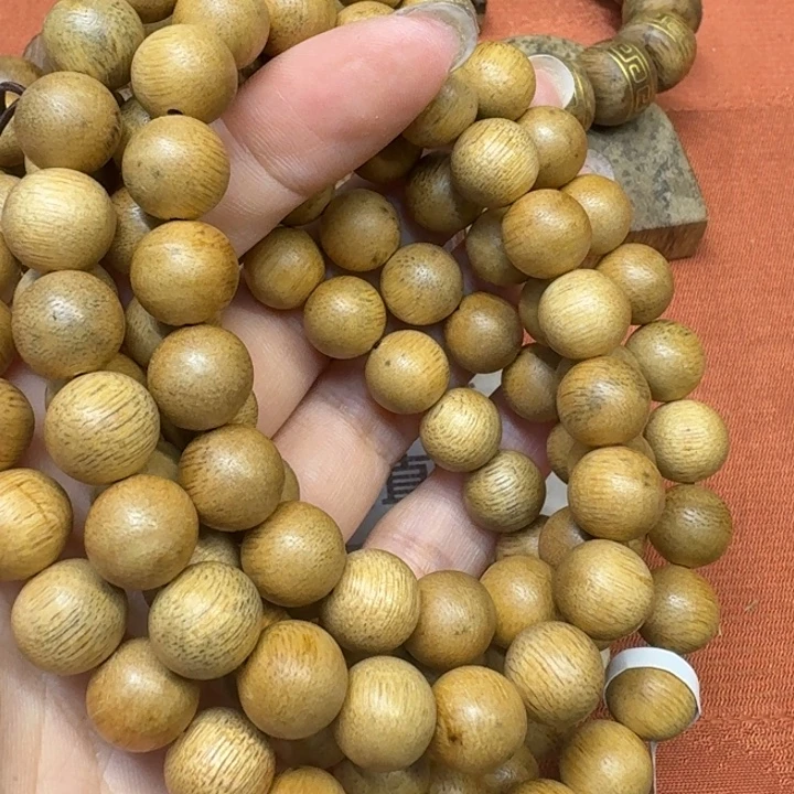 沉香沉香碎屑馨安居沉香888888