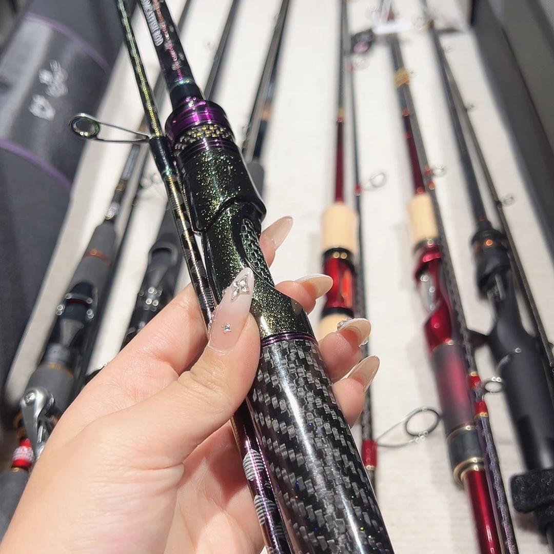 吉***斗2.1m碳素精品路亚2.28M