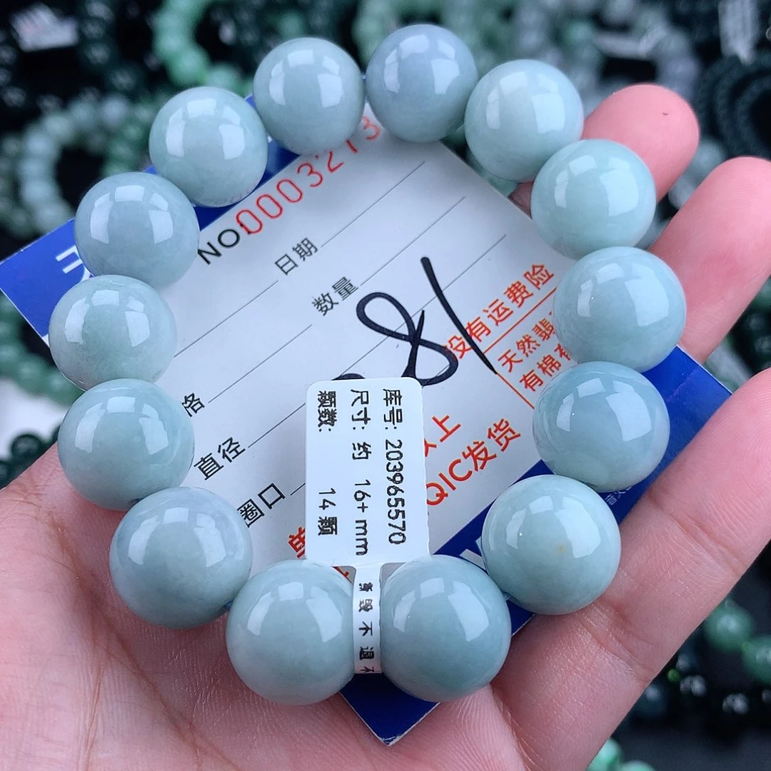 翡翠毛衣链未镶嵌