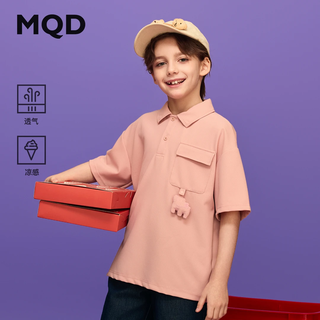 MQD童装25夏季新品学院风POLO衫网球亲肤透气短袖T恤9652W0409
