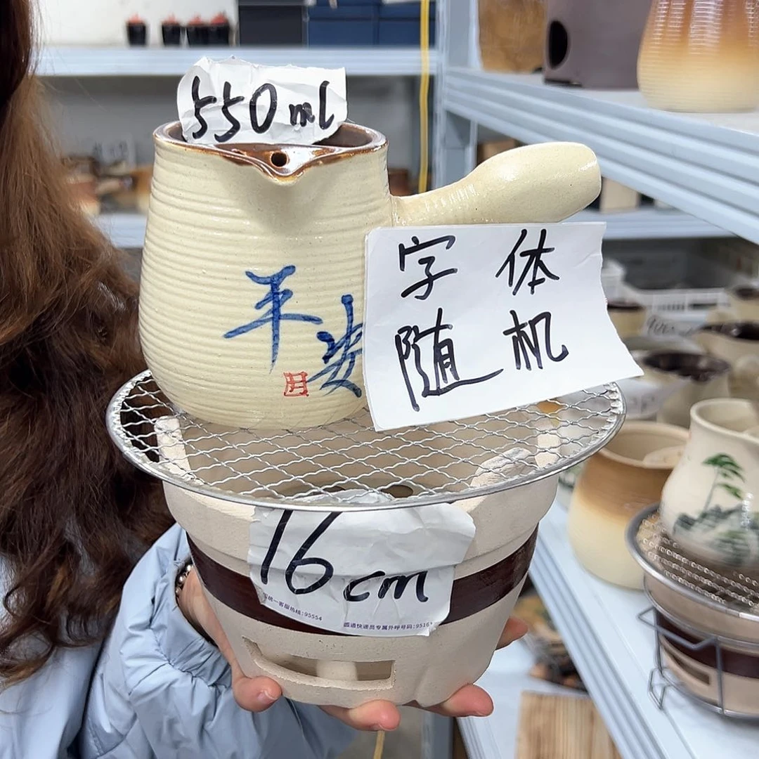 陶瓷陶瓷陶瓷陶瓷