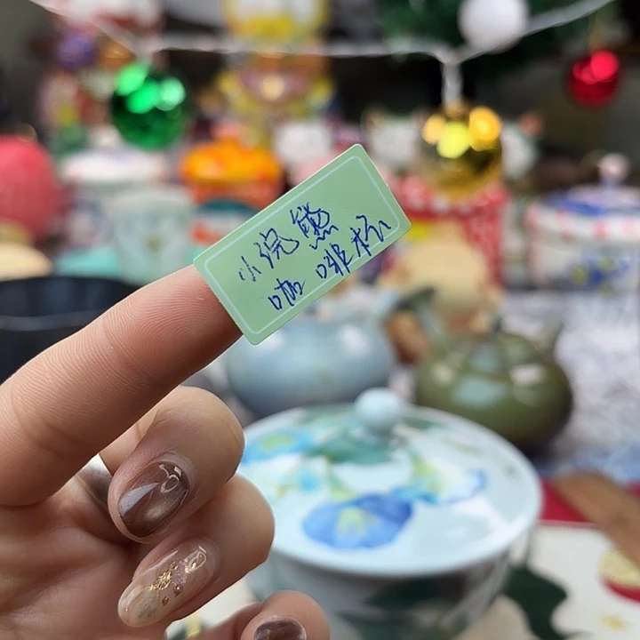 桦***瓷美美美美美美美美美美