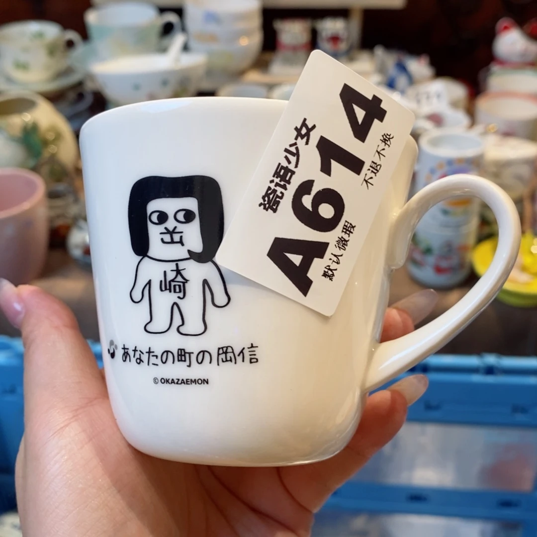 哈哈哈哈哈哈哈哈哈哈哈陈*