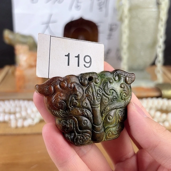 和田玉未镶嵌挂件