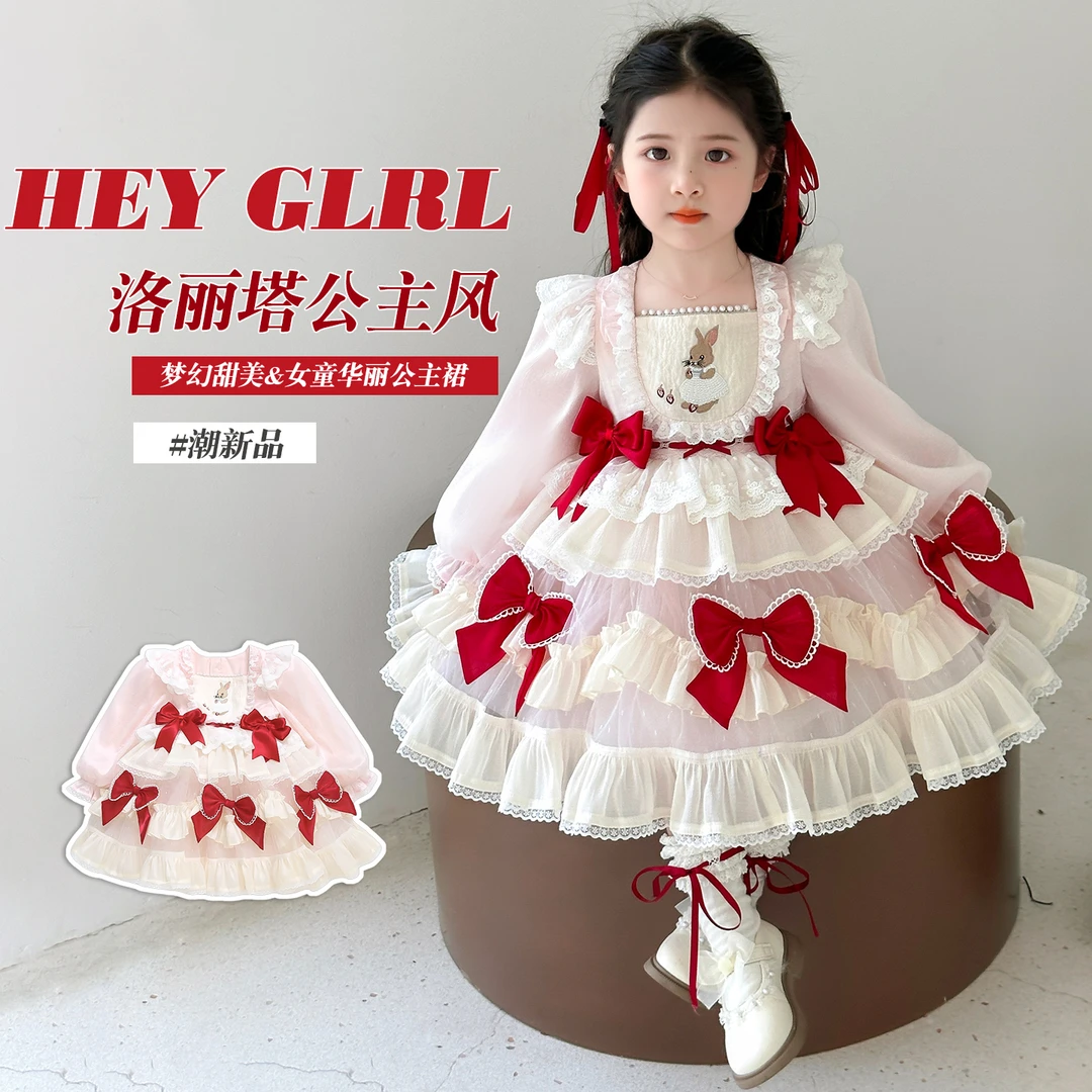 女童洛丽塔公主裙小女孩春秋装新款洋气儿童蓬蓬蛋糕连衣裙网纱裙