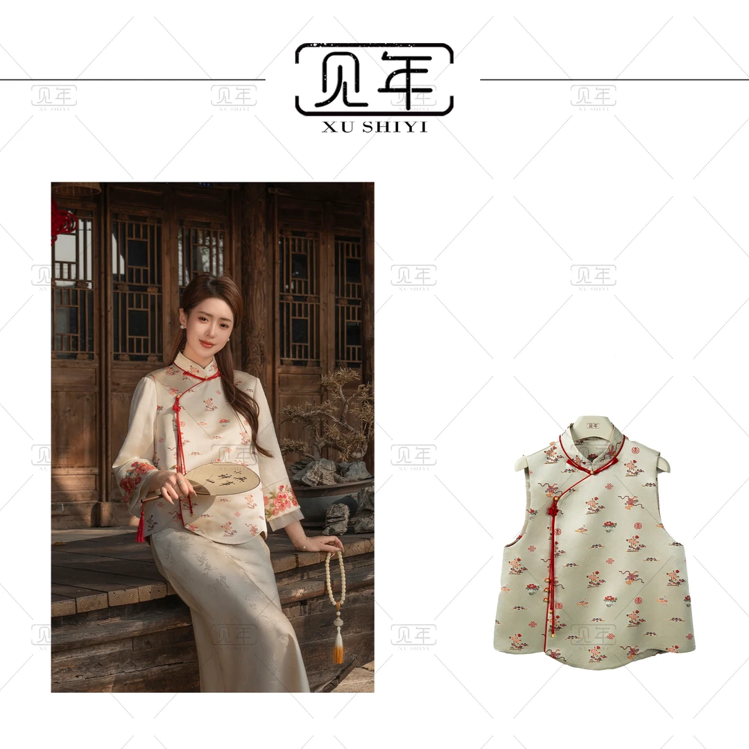 见年【时愿】新中式女装国风系列重工刺绣斜襟百搭马甲马夹G3029