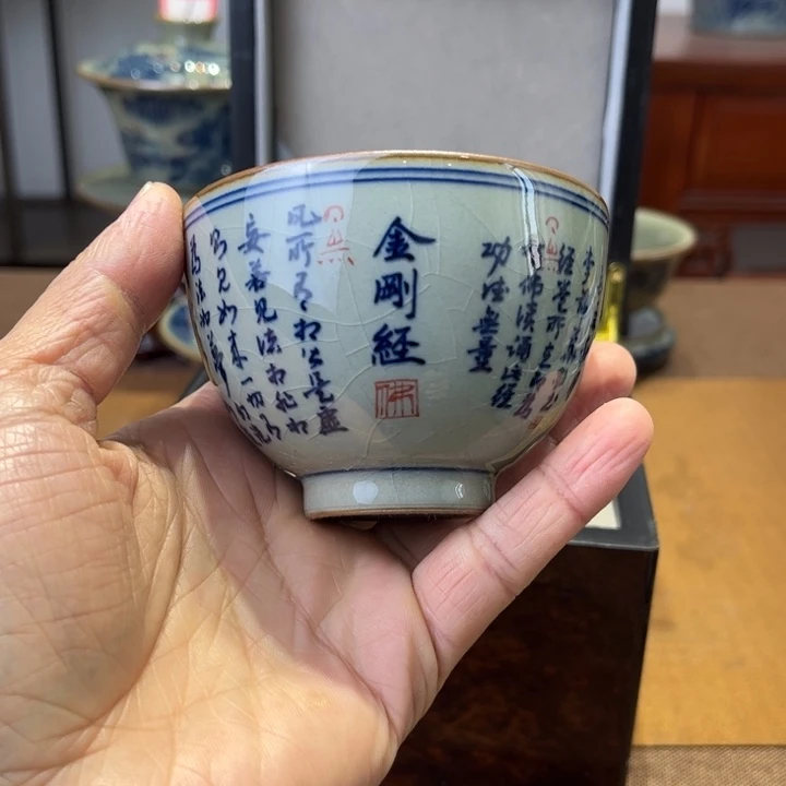 杯杯杯杯杯杯杯杯杯