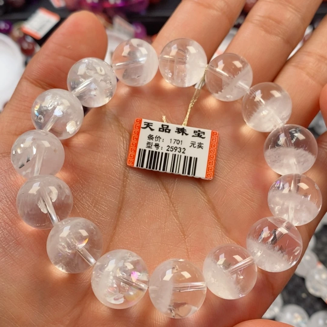 水晶手链未镶嵌清*彩虹白幽灵25932
