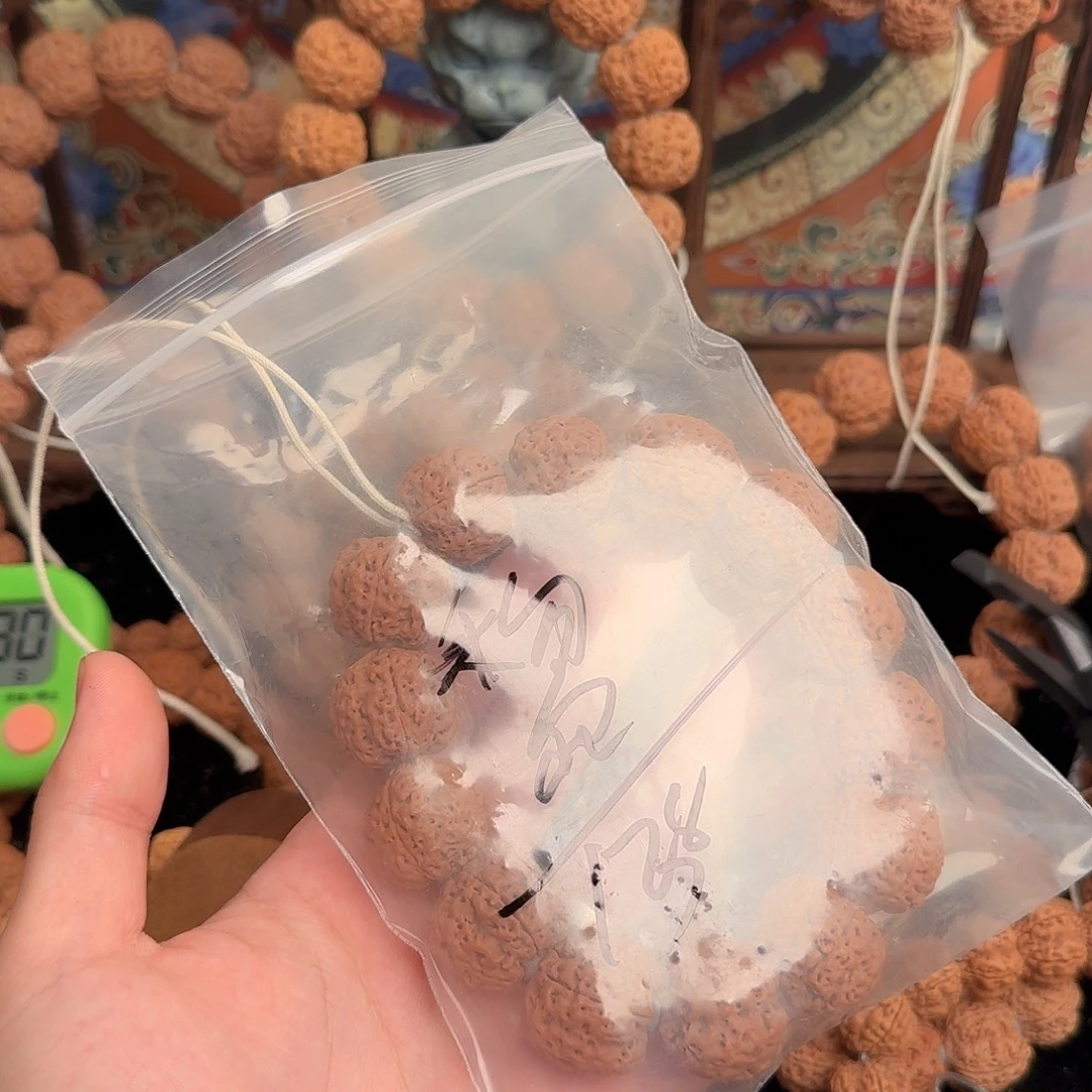 黎***新吊坠金刚菩提128aaaa