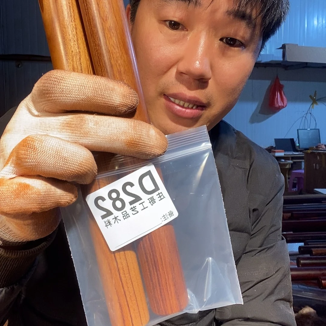 核桃木/黑胡桃（胡桃木）沧****行