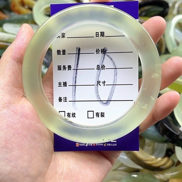 蛇纹石玉未镶嵌手镯陌*