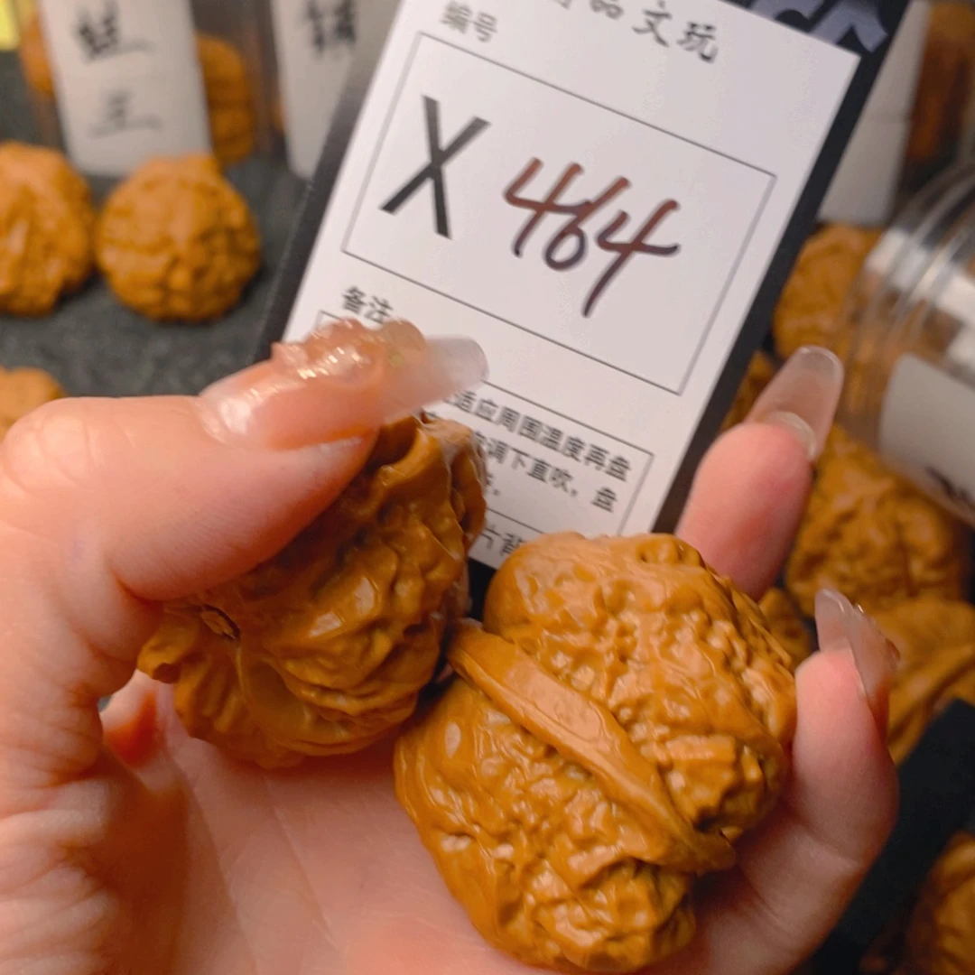 手串/手链核桃?****子蛤蟆