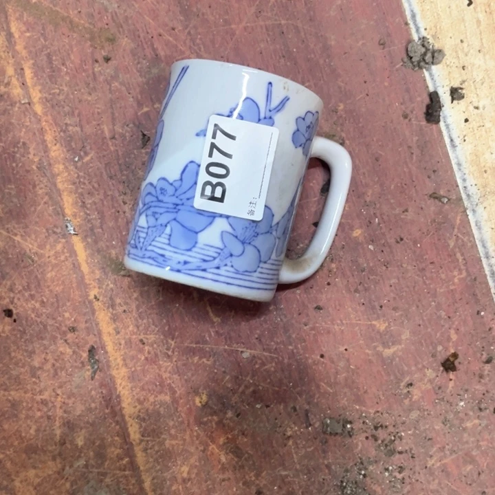 陶瓷制品瑕疵处理