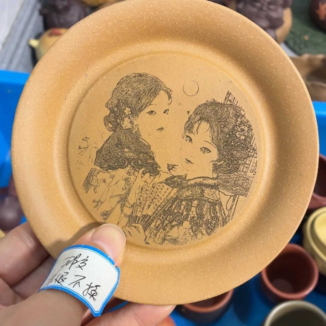 茶杯紫砂瑕疵不退不换介意勿拍