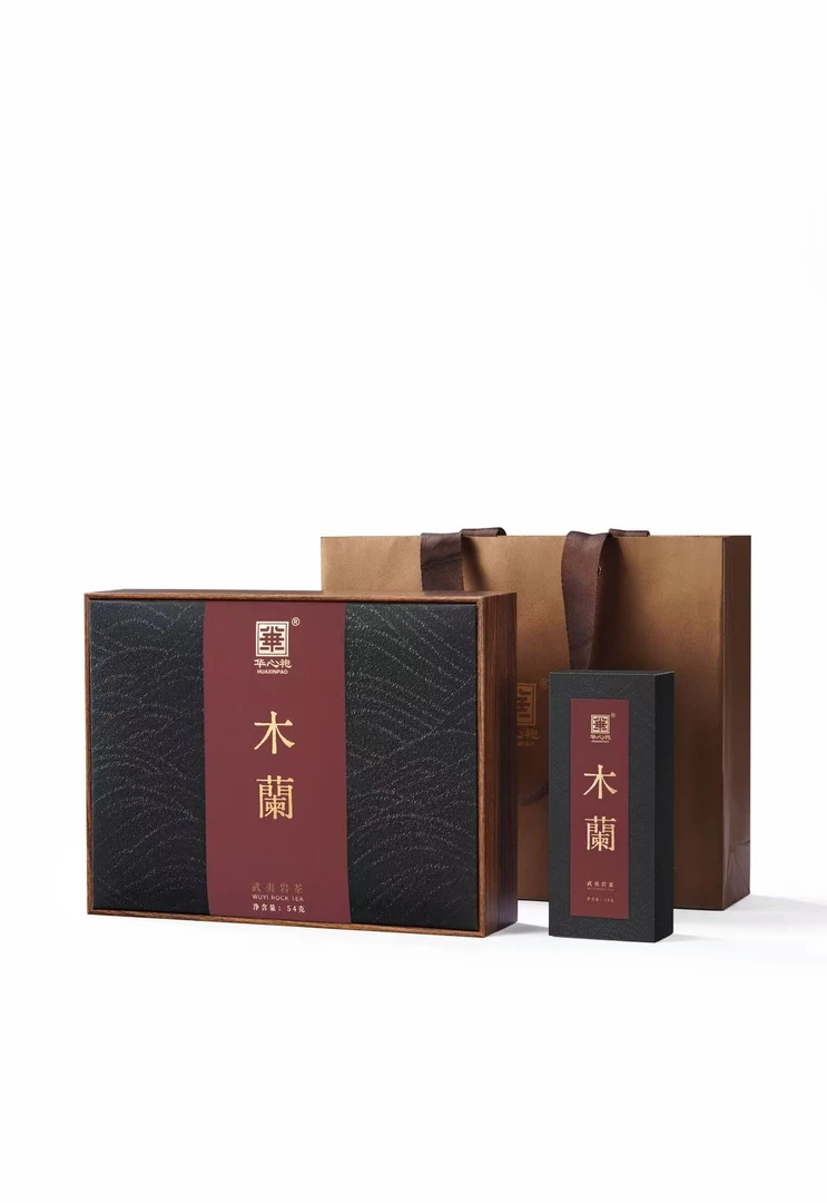 武夷山岩茶 华心袍 木蘭 老枞水仙 纯料 礼盒装