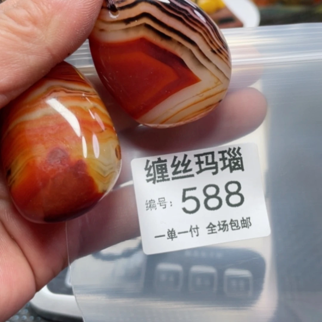 【闪购商品】玛瑙/玉髓颈饰未镶嵌
