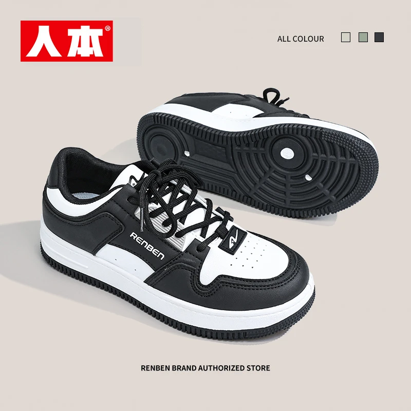 女潮鞋春季韩版百搭ins学生休闲板鞋小白鞋板鞋厚底黑白板鞋