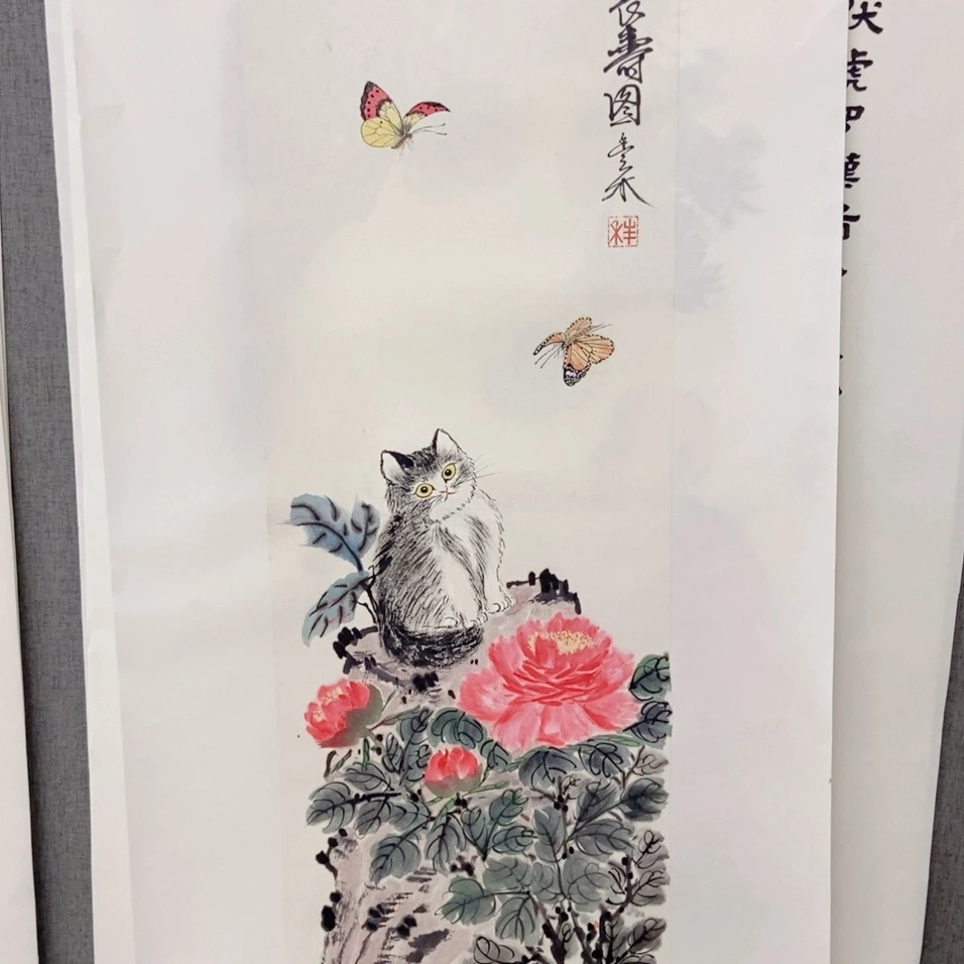 国画手寫手繪作品58