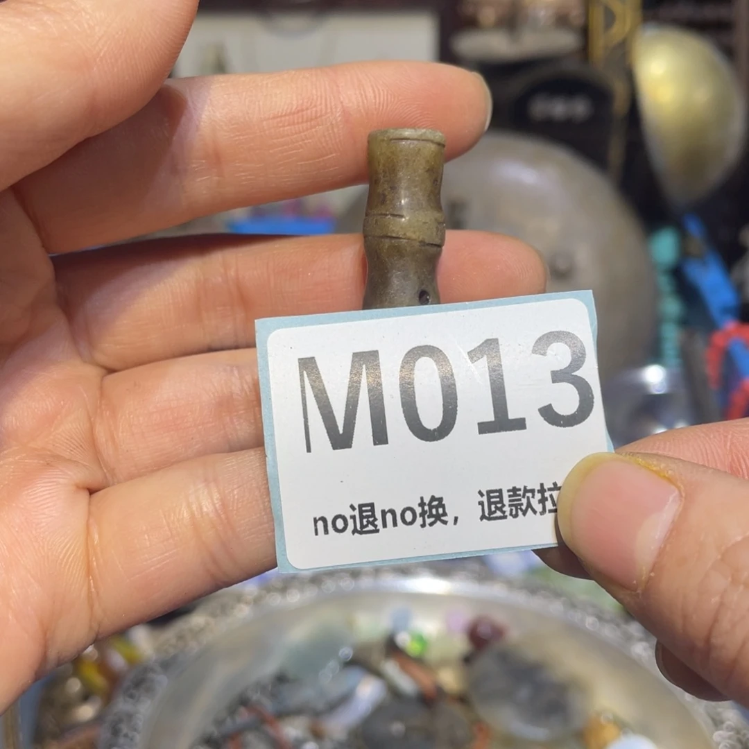 吉***宝陶瓷闲云直播火爆热卖