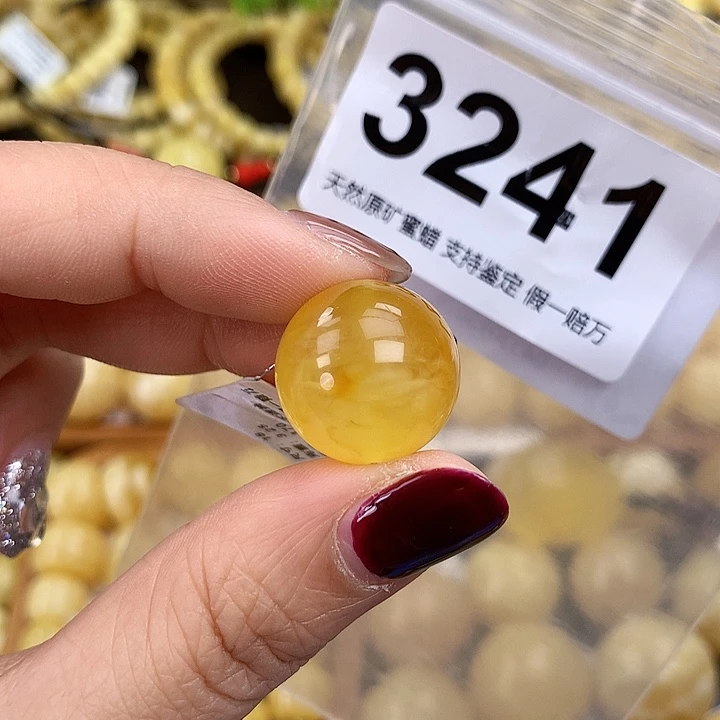 琥珀未镶嵌珠宝奇石18