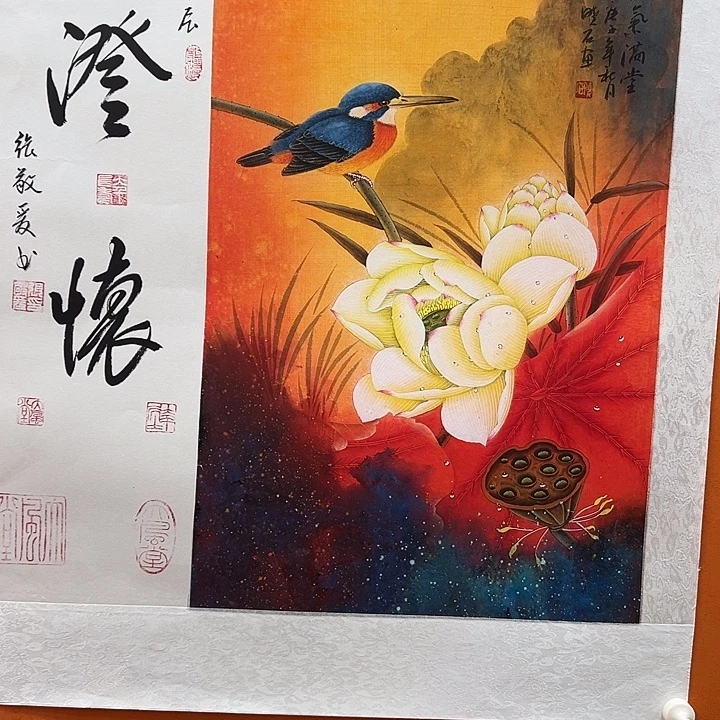 国画收藏家之心不变也就