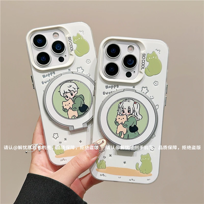 磨砂彩银适用苹果16/iPhone/华为荣耀/OPPO/VIVO/小米/手机壳保护
