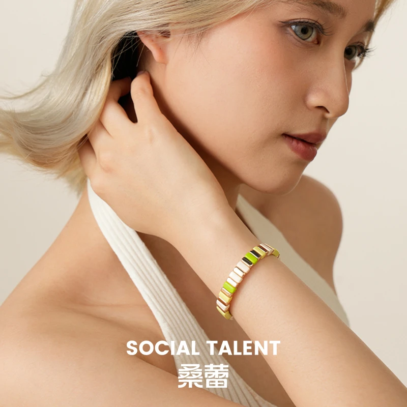 合金手链 【明星同款】桑蕾SocicalTalent刘孜联名手链简约轻奢