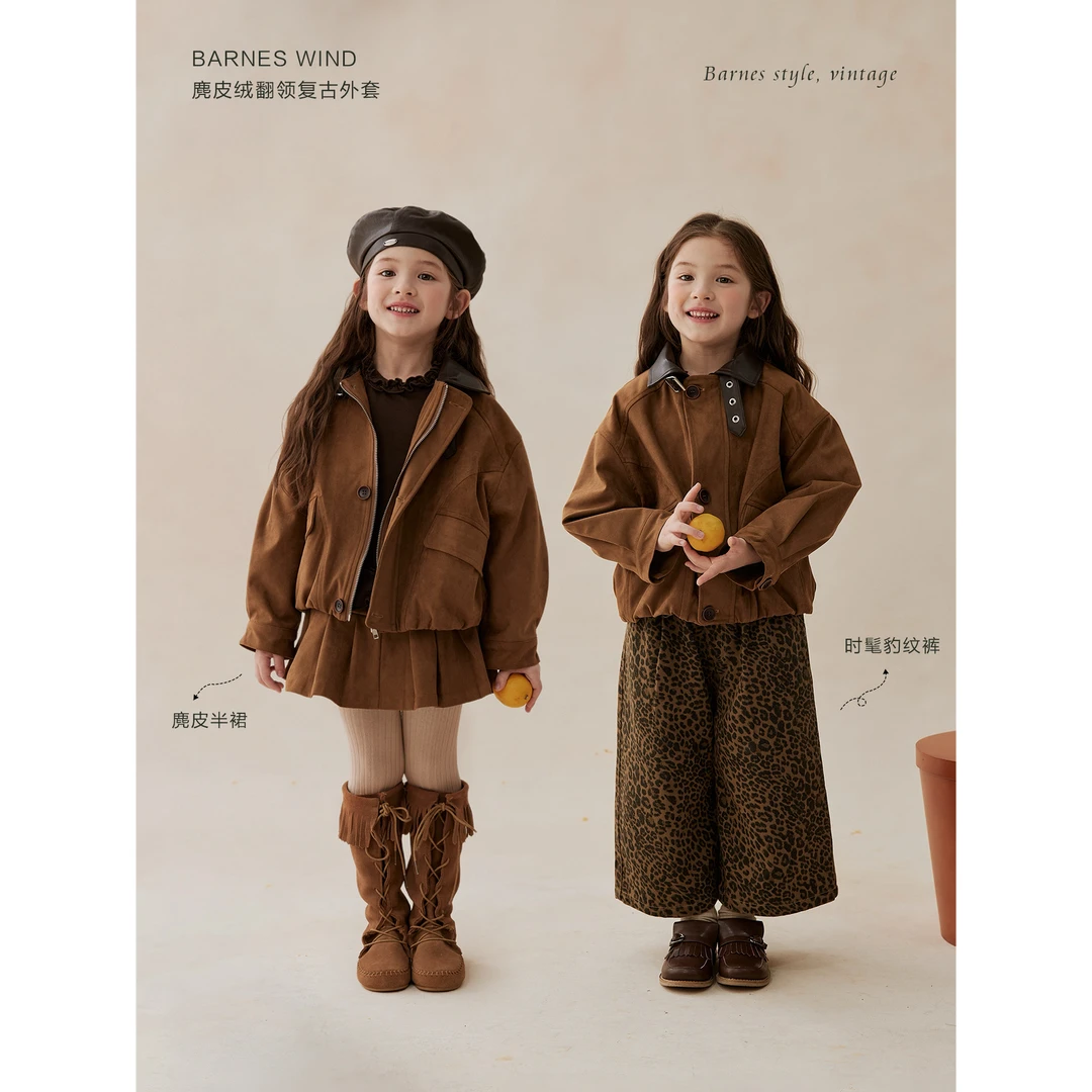 SONNYKIDS 女童秋季巴恩风卡其色翻领时髦麂皮夹外套短款百褶半裙
