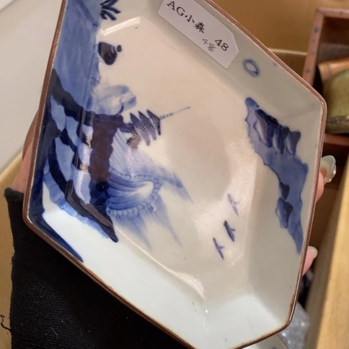 初遇见密胺瓷中古回流哈哈哈哈