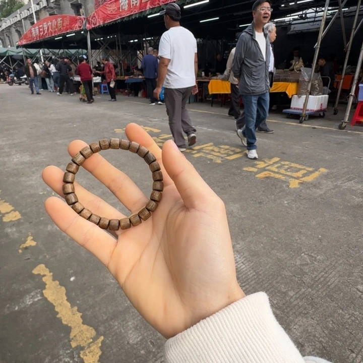 沉香沉香碎屑海南沉香0.7大6克➕沉香碎屑多样性