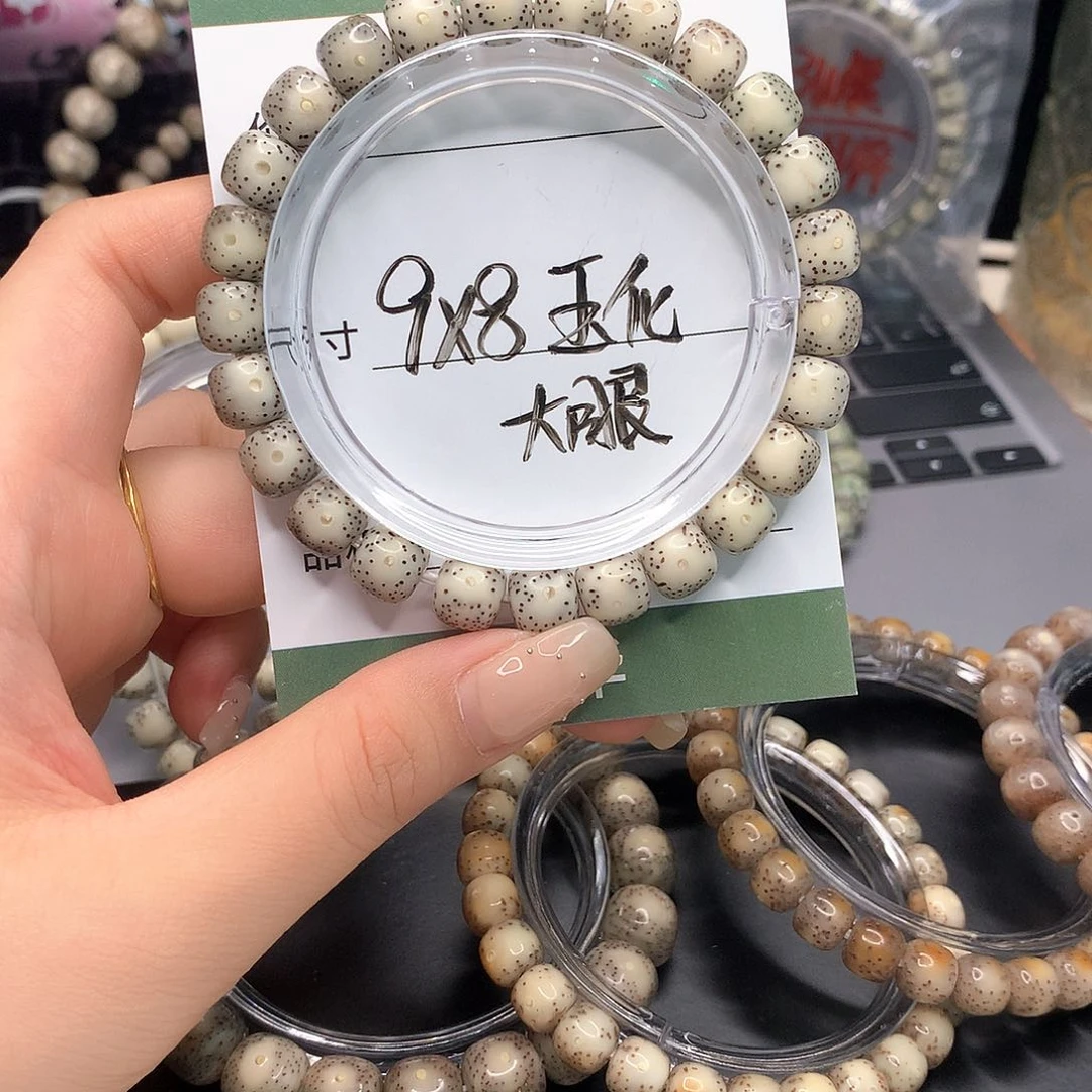 星月菩提手串月华星月菩提B福利