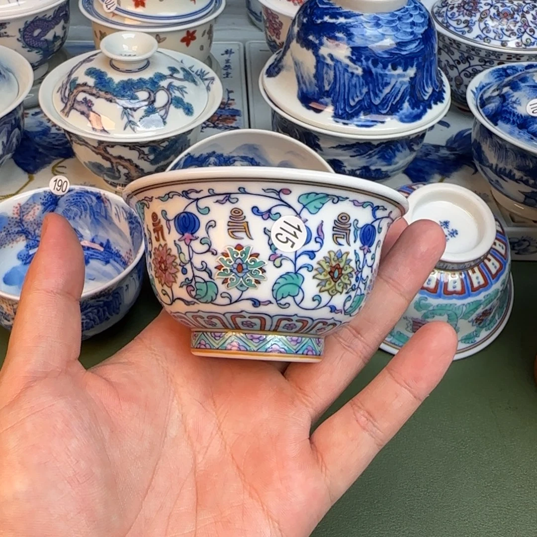 彦祖纯手工手绘茶具115
