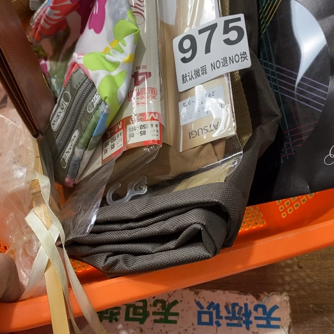 我***友茶盏哈哈我真的好想你了