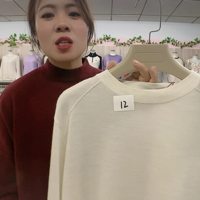 【闪购商品】12号白色精纺