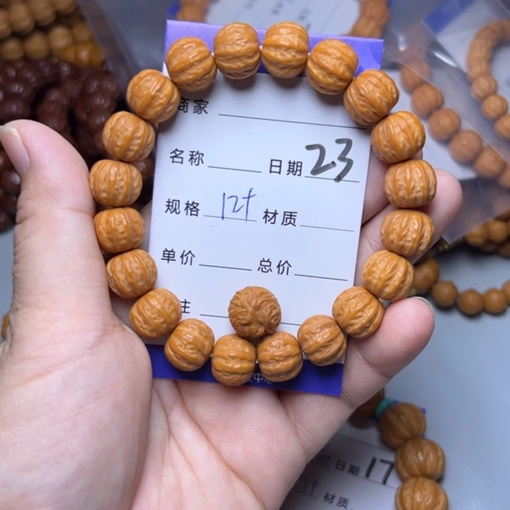 猴头核桃手串猴头