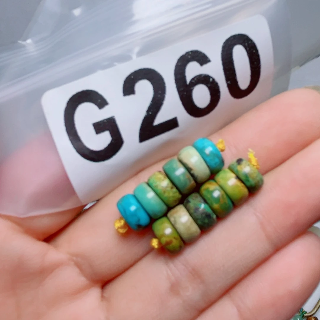 湖北原生态特色散珠配饰