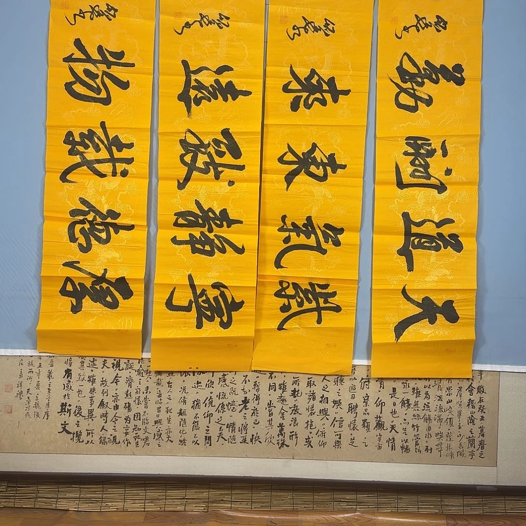 国画831 牡丹仙子也