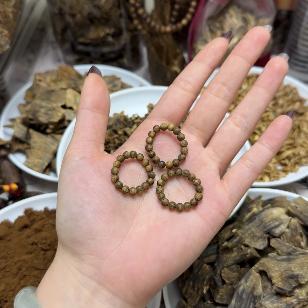 沉香沉香碎屑0.4jz碎屑发一