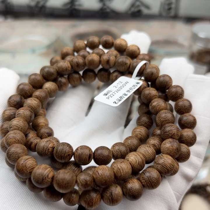 沉香手串金丝菩萨棋0.9*108九九沉