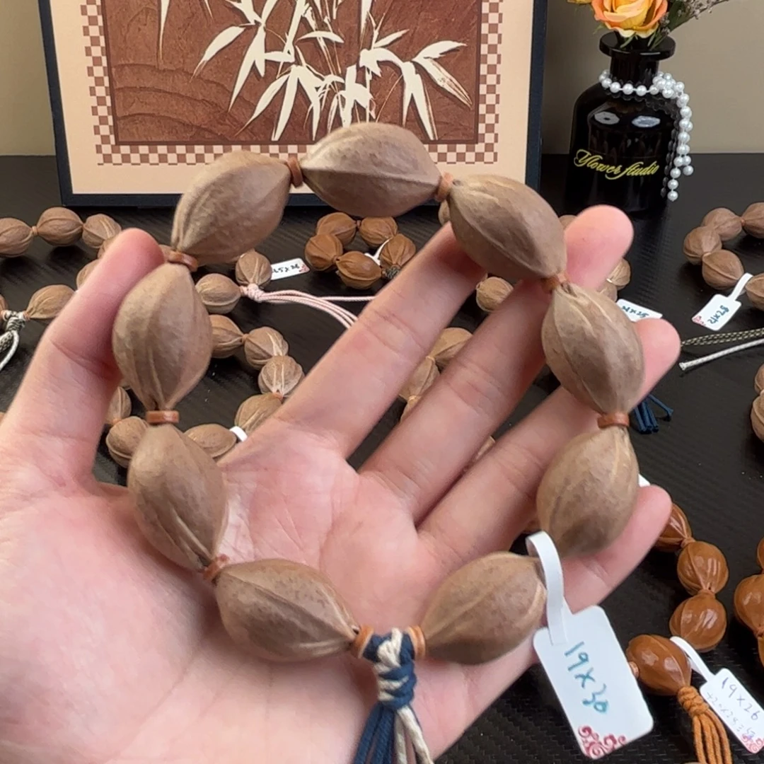 乐***乐大叶紫檀（黑酸枝木类）