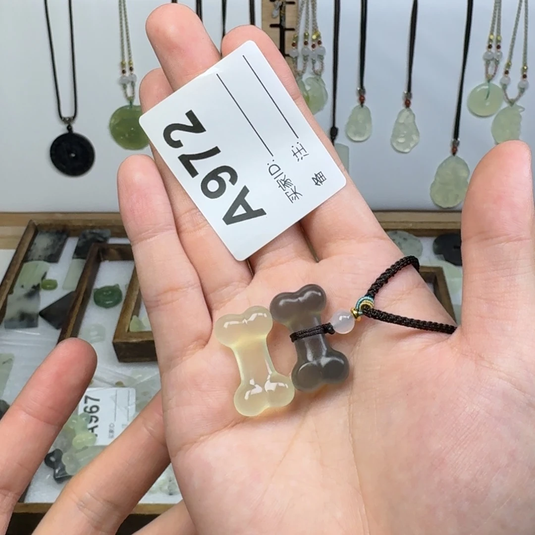 蛇纹石玉吊坠未镶嵌香*.