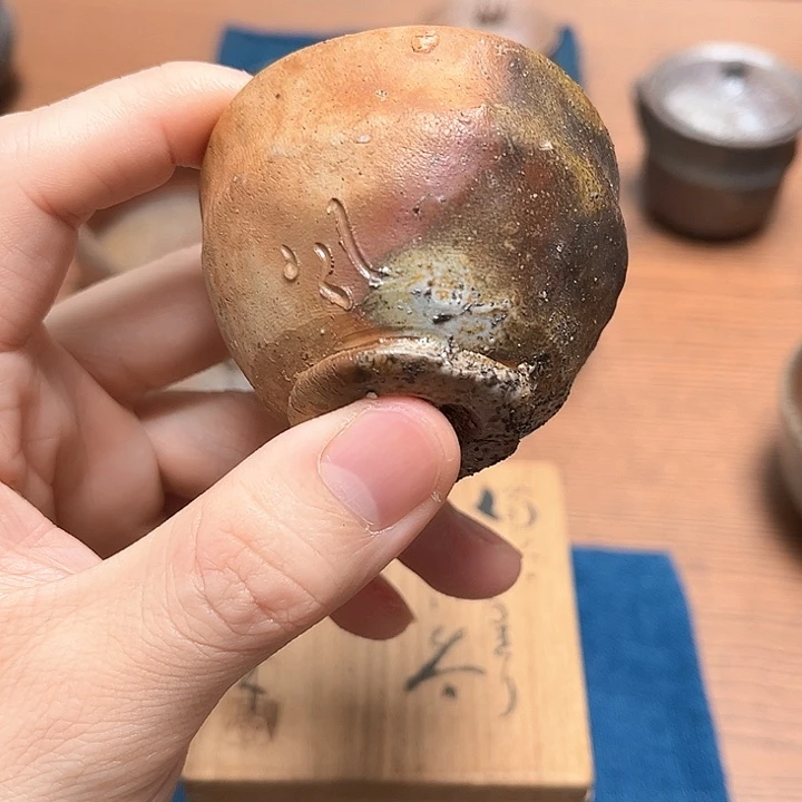 黄裳元吉大吉大利