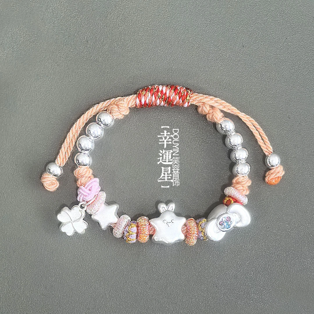 足银手链 宝宝款999足银幸运星手链女儿童可爱蝴蝶结纯银橘红手绳
