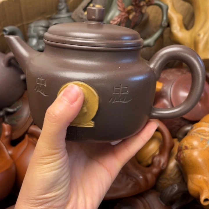 茶壶紫砂紫砂壶等