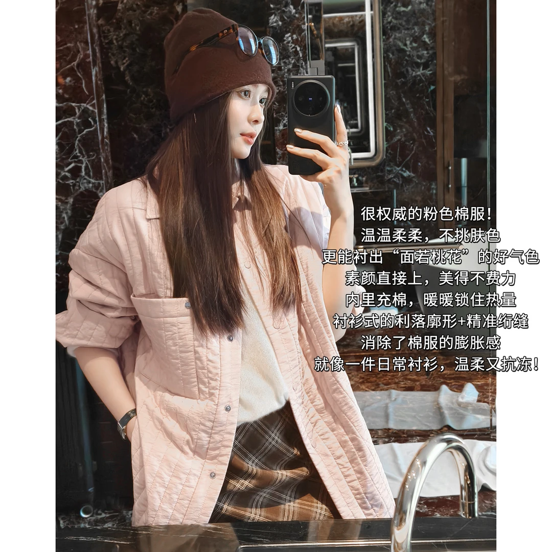 美洋MEIYANG 桃酪棉服 混纺*3M充棉甜美温柔 衬衫式外套-周四