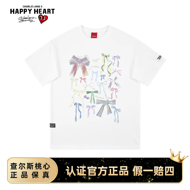 查尔斯桃心 印花纯棉短袖圆领t恤百搭男女同款休闲宽松潮流
