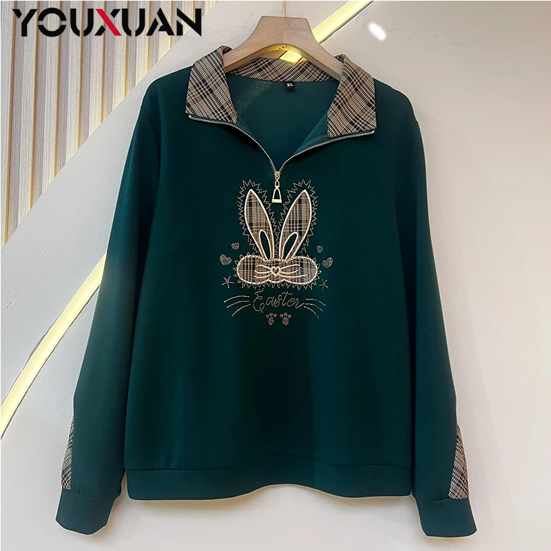 【2024秋冬新款】新款百搭韩版上衣时尚休闲长袖翻领女士卫衣66072