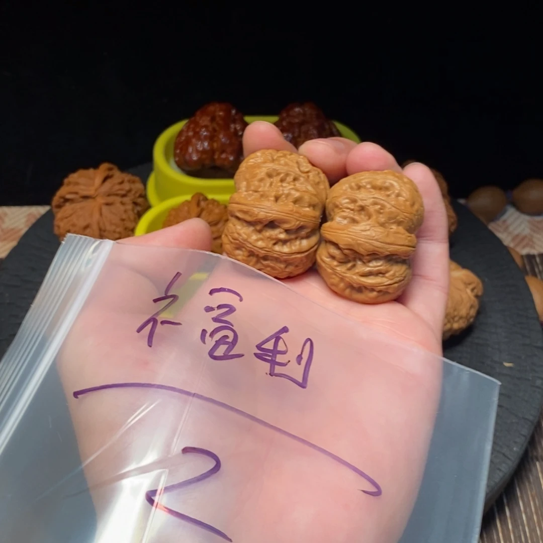 9***粑核桃等经济林果的食物
