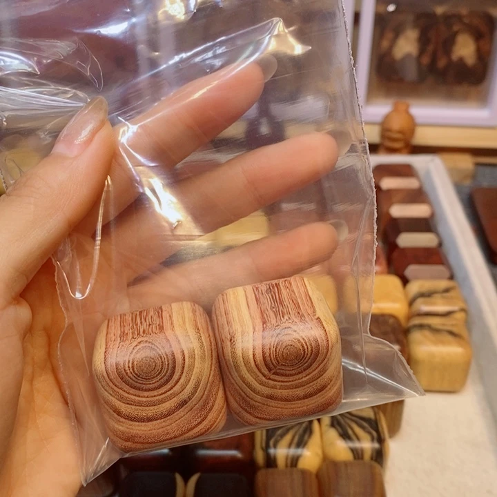 米***妮香榧木木木木木木木木