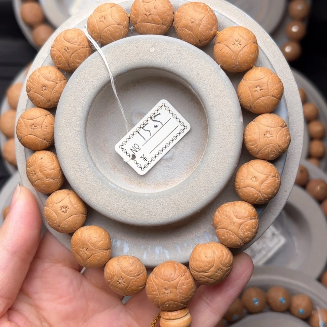 凤眼菩提吊坠麒麟手串15